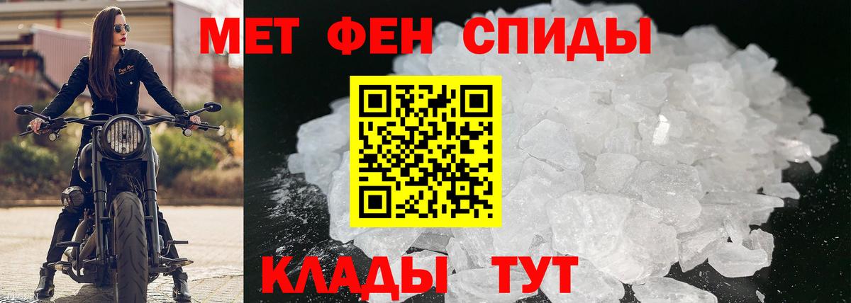 Мурино  АМФЕТАМИН Premium  Amphetamine  Вход с VPN 