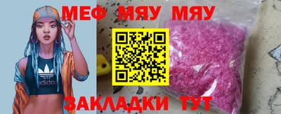 каннабис Донской