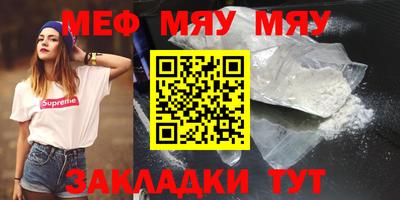 каннабис Донской