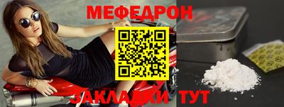 бутик Дубна