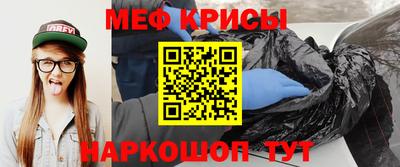 бутик Дубна