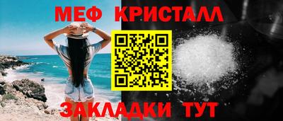каннабис Донской
