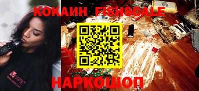 каннабис Донской