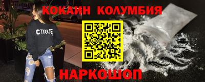 MDMA Premium VHQ Донецк