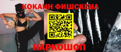 каннабис Донской