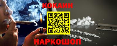 MDMA Premium VHQ Донецк