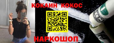 MDMA Premium VHQ Донецк