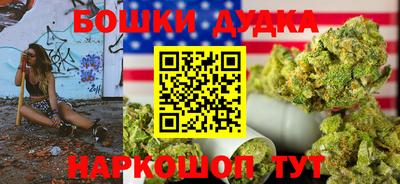 MDMA Premium VHQ Донецк