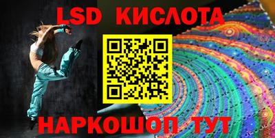MDMA Premium VHQ Донецк