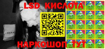 каннабис Донской
