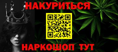 MDMA Premium VHQ Донецк