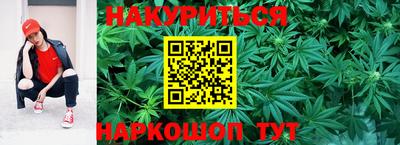 бутик Дубна