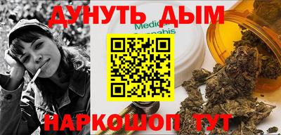 MDMA Premium VHQ Донецк