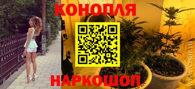 MDMA Premium VHQ Донецк