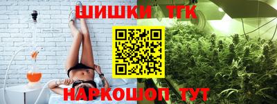 каннабис Донской