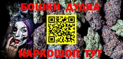 MDMA Premium VHQ Донецк