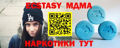 каннабис Донской
