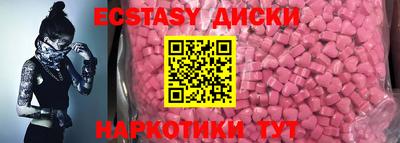 MDMA Premium VHQ Донецк