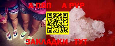 MDMA Premium VHQ Донецк