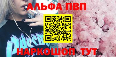 MDMA Premium VHQ Донецк