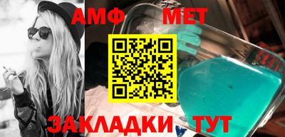 MDMA Premium VHQ Донецк
