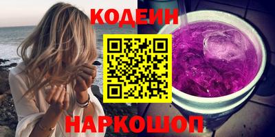 каннабис Донской