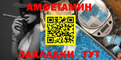 каннабис Донской