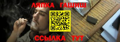 MDMA Premium VHQ Донецк