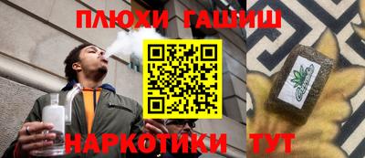 MDMA Premium VHQ Донецк