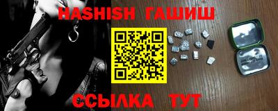 бутик Дубна