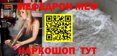каннабис Донской