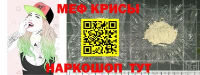 бутик Дубна