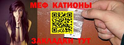 каннабис Донской